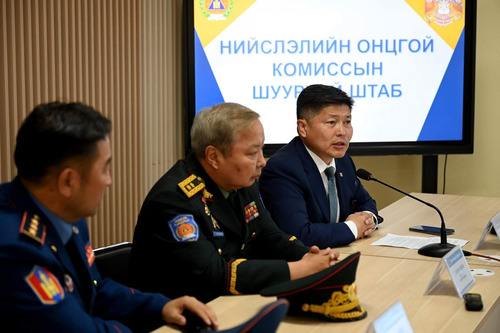 Нийслэл гамшгаас хамгаалах өндөржүүлсэн бэлэн байдлын зэрэгт шилжлээ